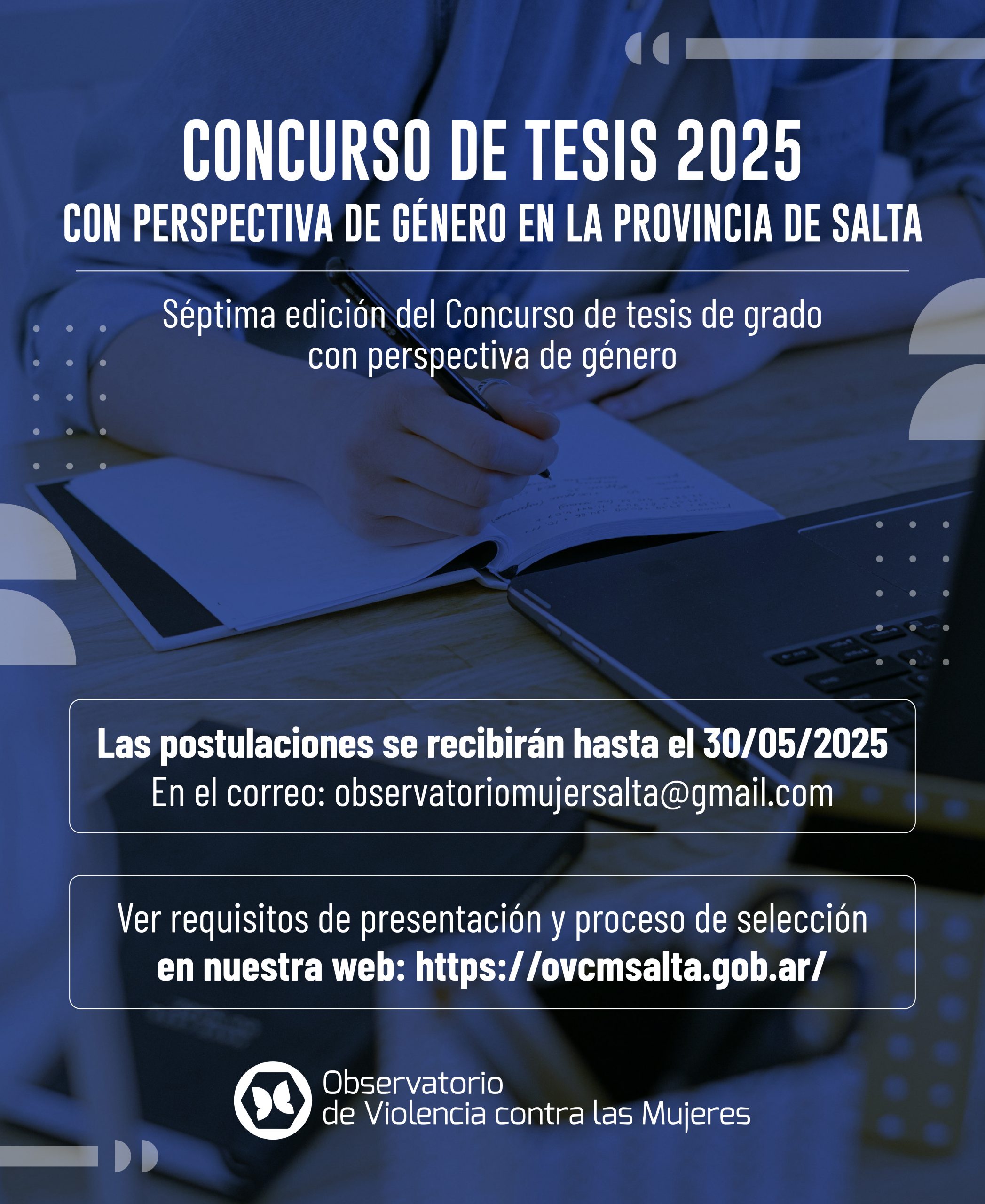 Concurso de Tesis de Grado con Perspectiva de Género 2025