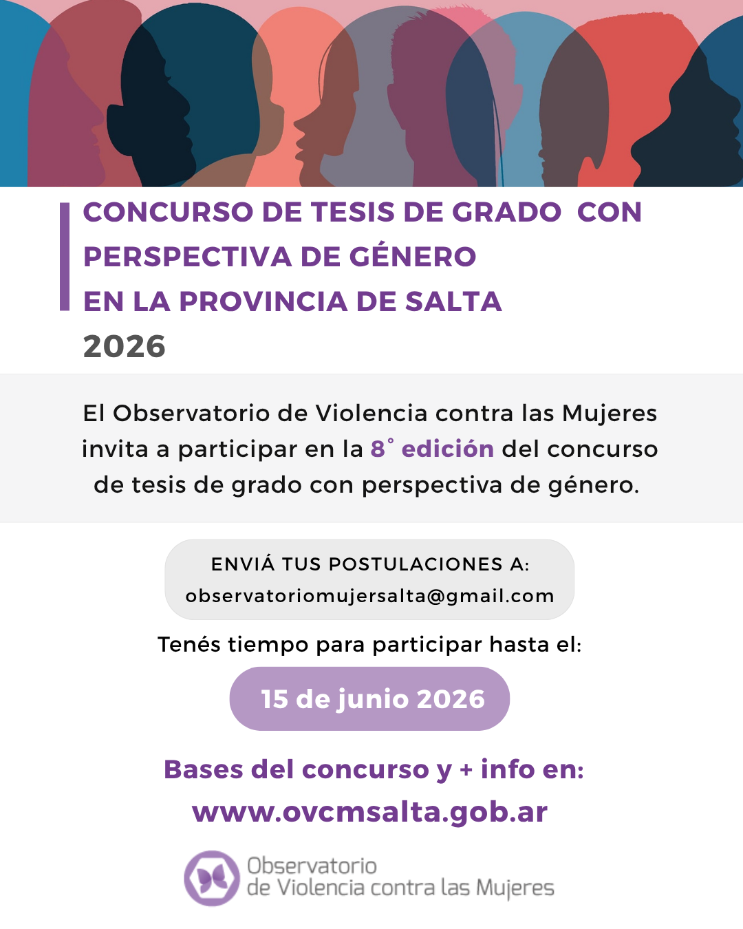 Concurso de tesis 2026