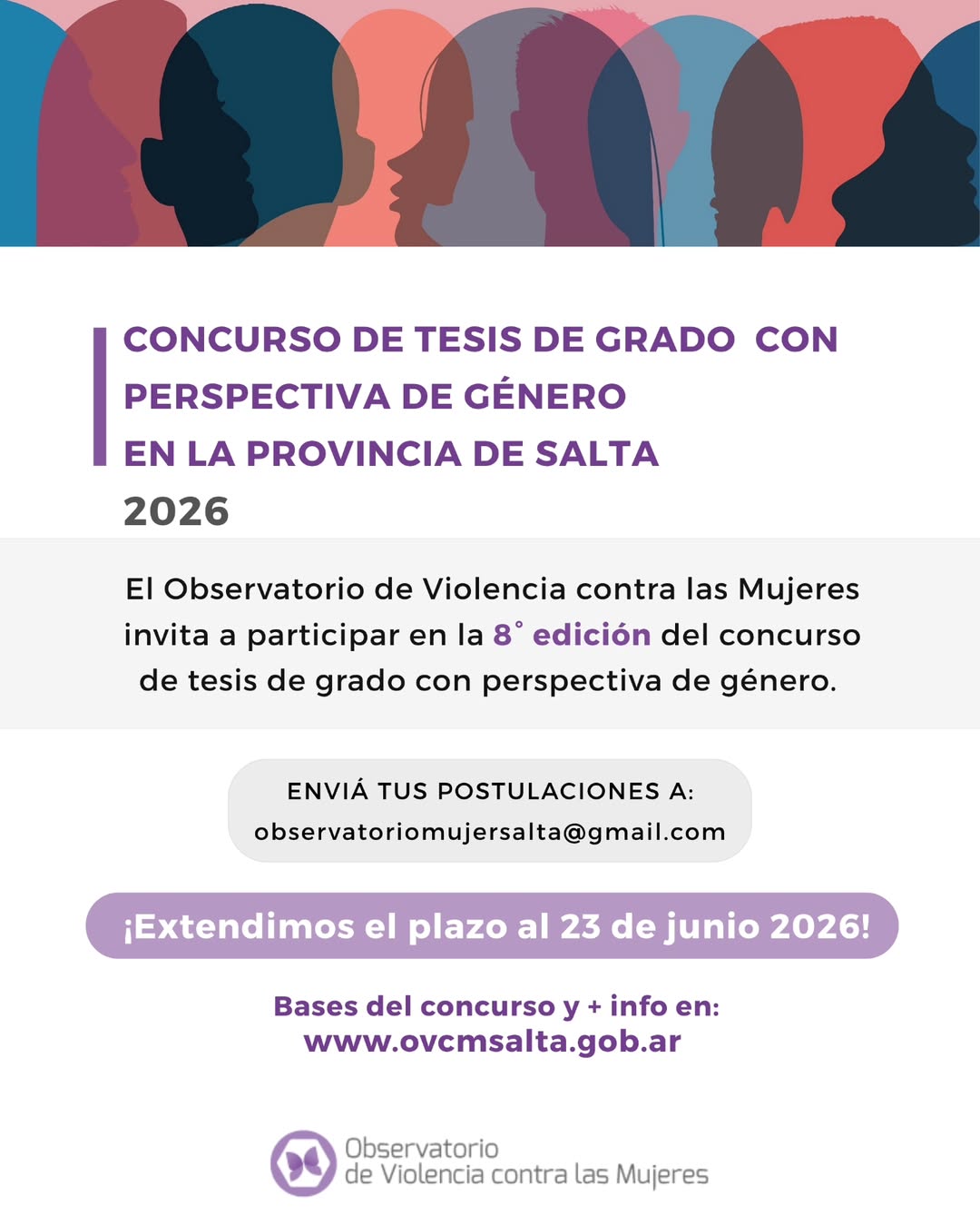 Concurso de tesis 2026